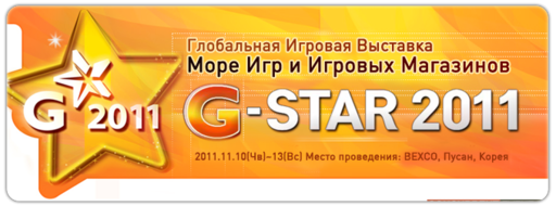 Blade & Soul - Информация о начале G-Star 2011